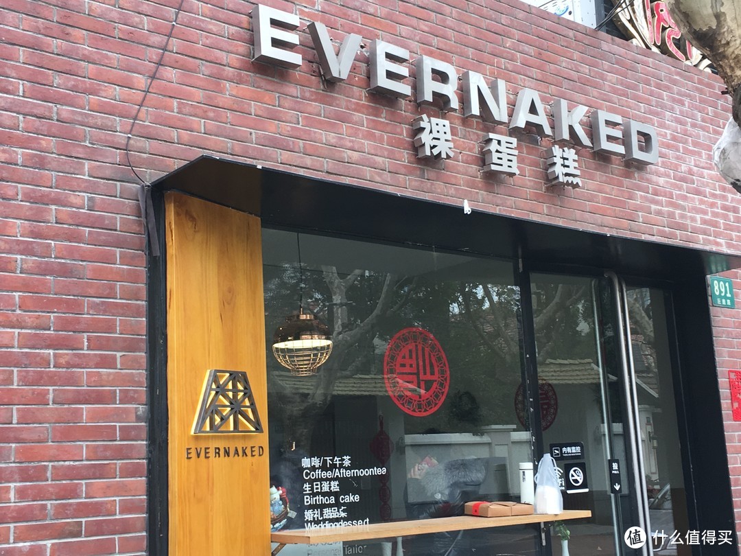 吃货上海行：解锁米其林餐厅和网红店！