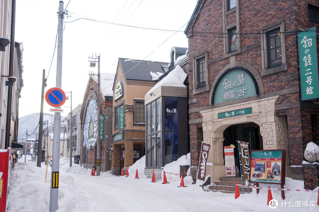 #原创新人#冬季的气息—北海道冰雪王国之旅（星野、小樽、札幌）