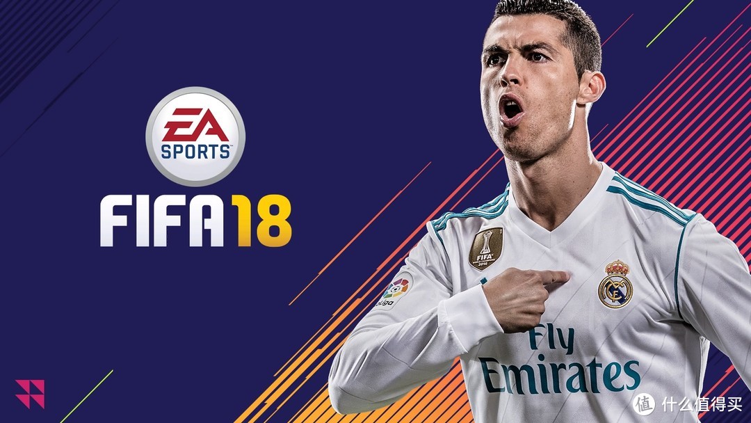 年货FIFA值不值得买——FIFA18 PS4游戏简评