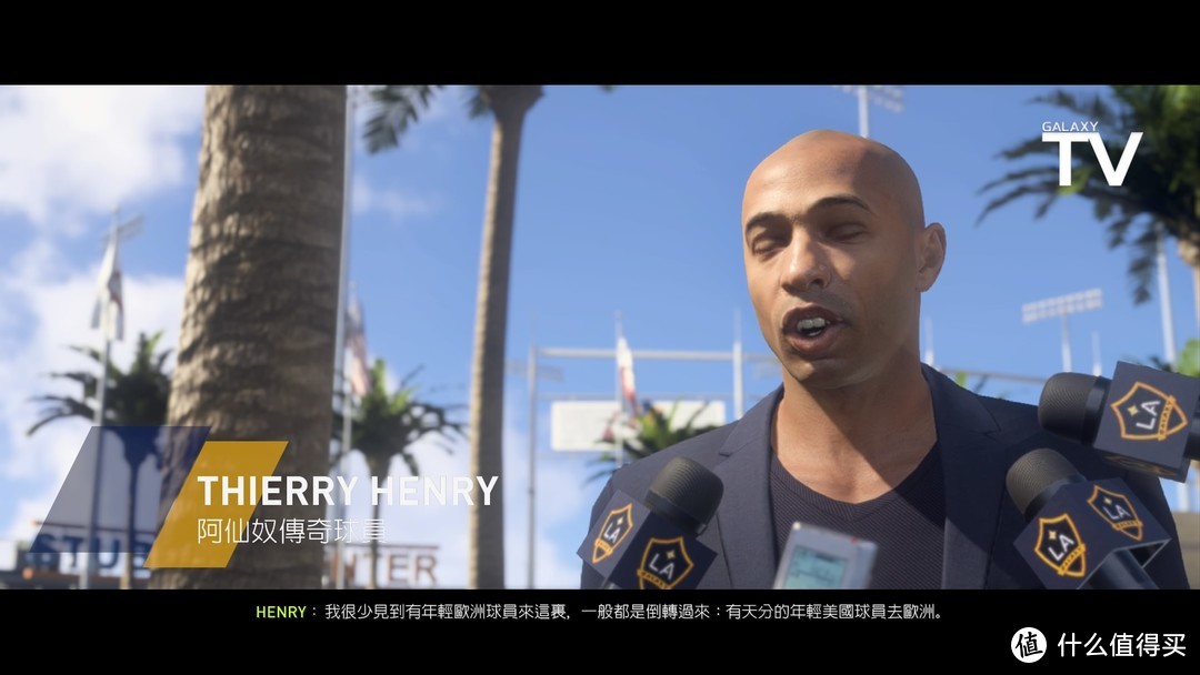 年货FIFA值不值得买——FIFA18 PS4游戏简评