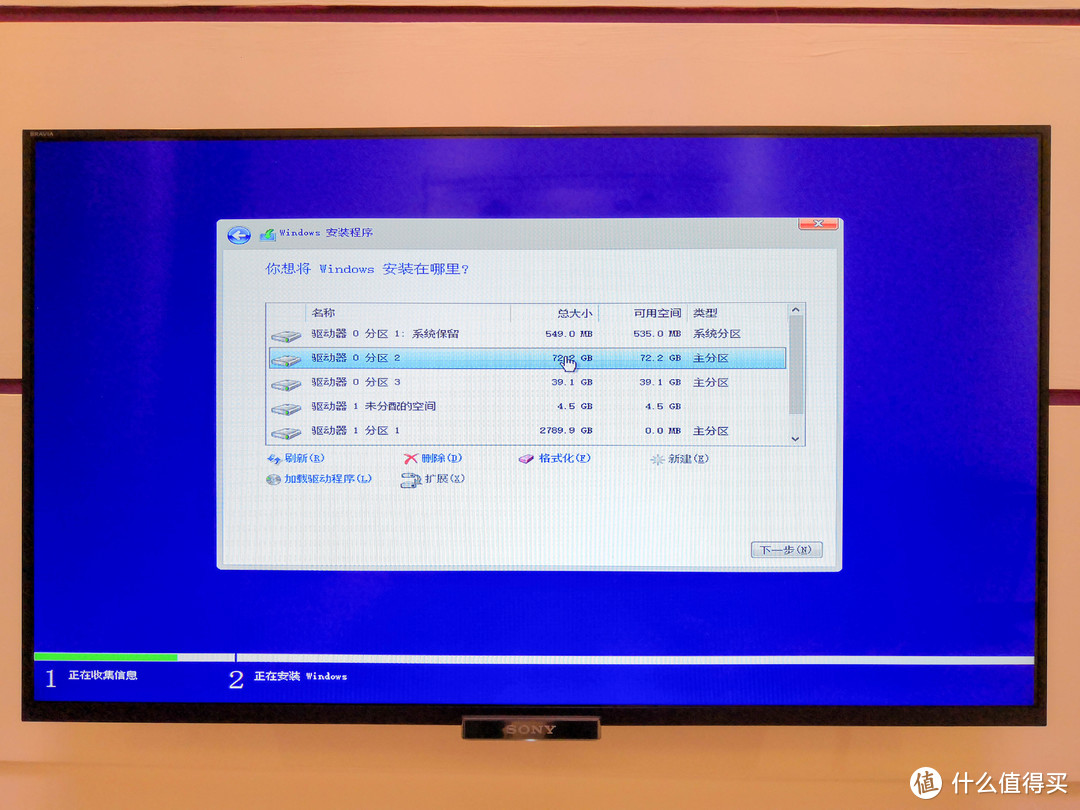 终于拔了这棵草：自己动手组装HTPC+NAS，VMware虚拟机安装DSM6.1.5