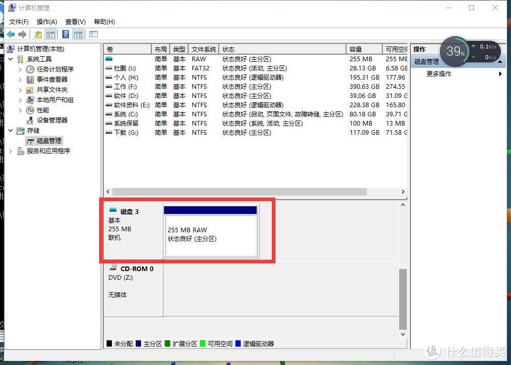 终于拔了这棵草：自己动手组装HTPC+NAS，VMware虚拟机安装DSM6.1.5