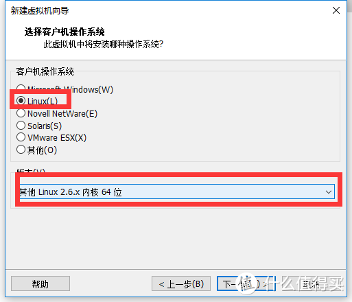 终于拔了这棵草：自己动手组装HTPC+NAS，VMware虚拟机安装DSM6.1.5