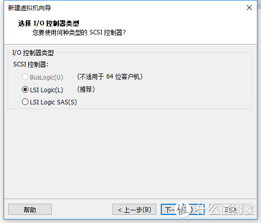 终于拔了这棵草：自己动手组装HTPC+NAS，VMware虚拟机安装DSM6.1.5