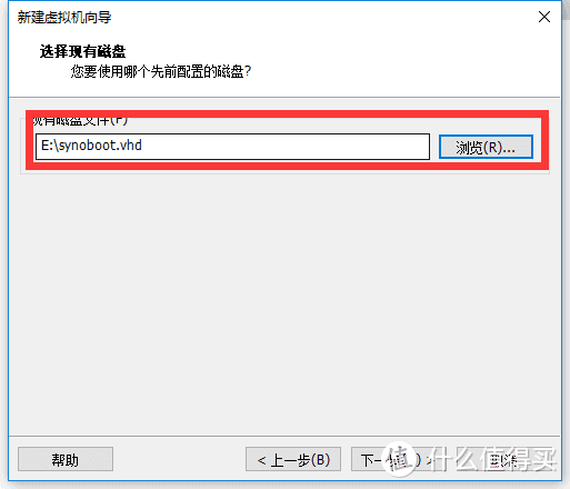 终于拔了这棵草：自己动手组装HTPC+NAS，VMware虚拟机安装DSM6.1.5