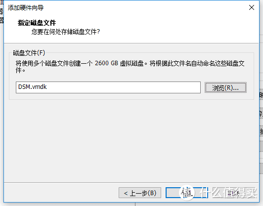 终于拔了这棵草：自己动手组装HTPC+NAS，VMware虚拟机安装DSM6.1.5