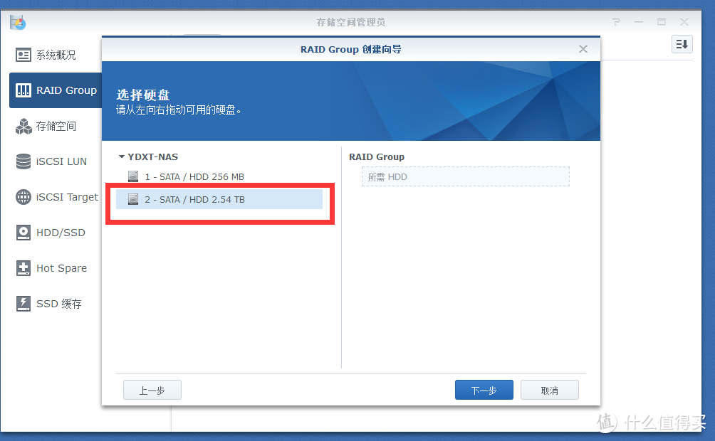 终于拔了这棵草：自己动手组装HTPC+NAS，VMware虚拟机安装DSM6.1.5