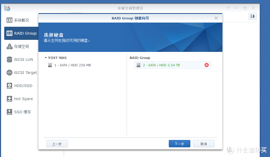 终于拔了这棵草：自己动手组装HTPC+NAS，VMware虚拟机安装DSM6.1.5