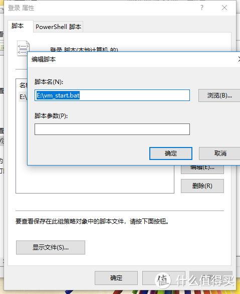 终于拔了这棵草：自己动手组装HTPC+NAS，VMware虚拟机安装DSM6.1.5