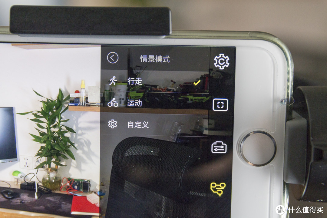 Zhi yun 智云 Smooth Q 手机三轴稳定器 开箱晒单