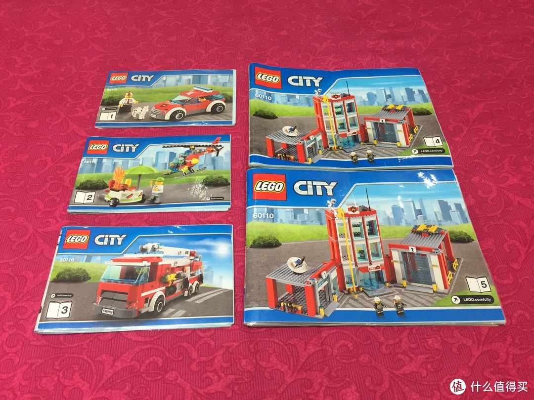 乐高共享积木篇三 Lego 乐高city系列 新版消防总局拼搭 拼插积木 什么值得买
