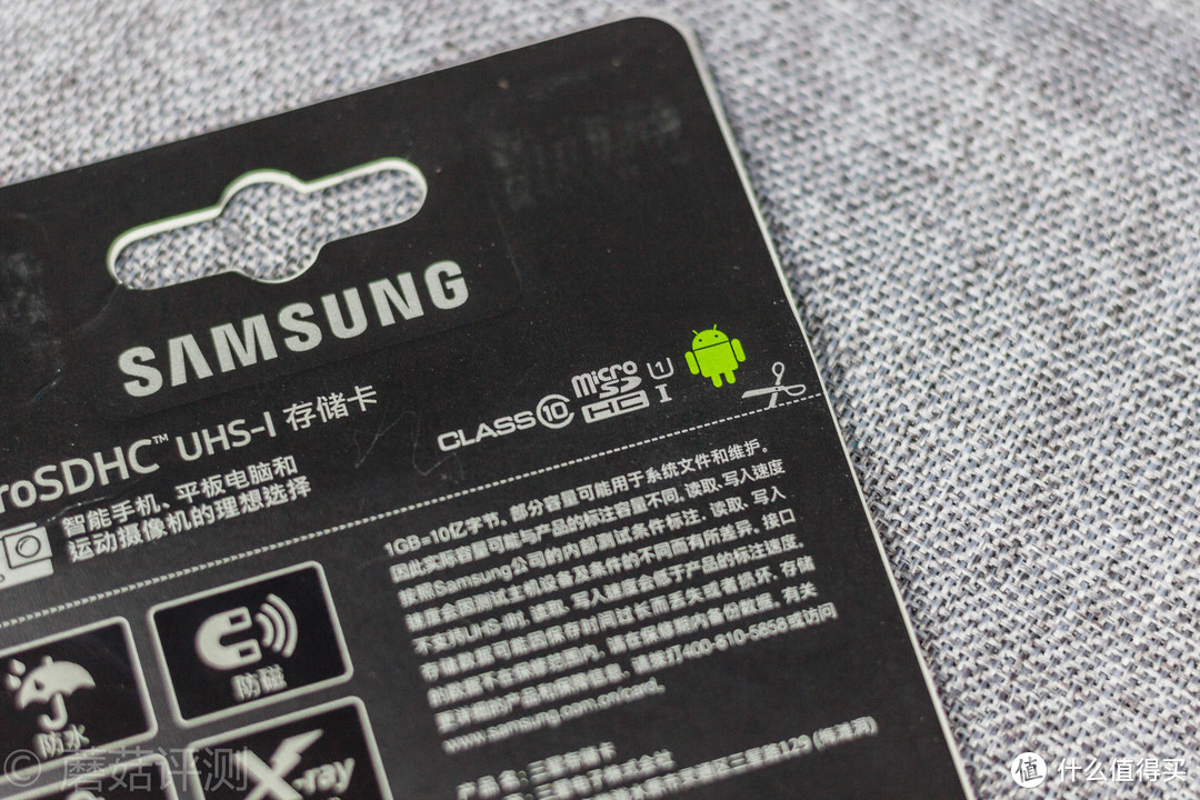 量大、便宜、大品牌— SAMSUNG 三星 红色plus升级版+高速TF卡（Micro SD卡）开箱评测