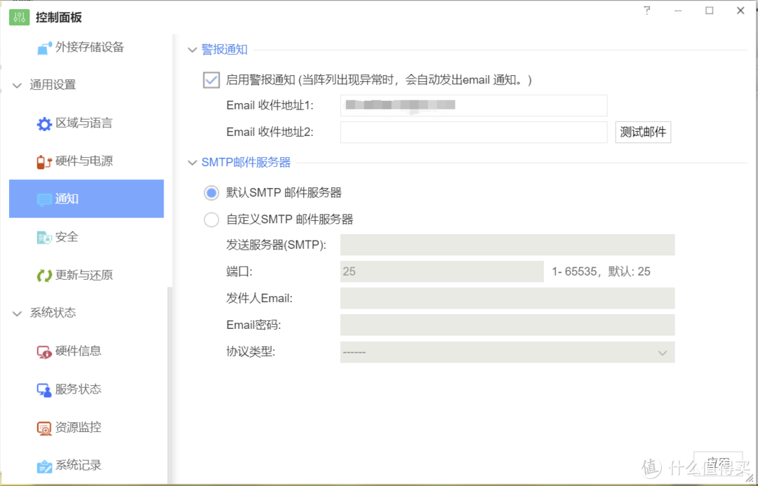 小白也能打造的家庭智能数据中心：TERRAMASTER 铁威马 F2-220 NAS 测评详解