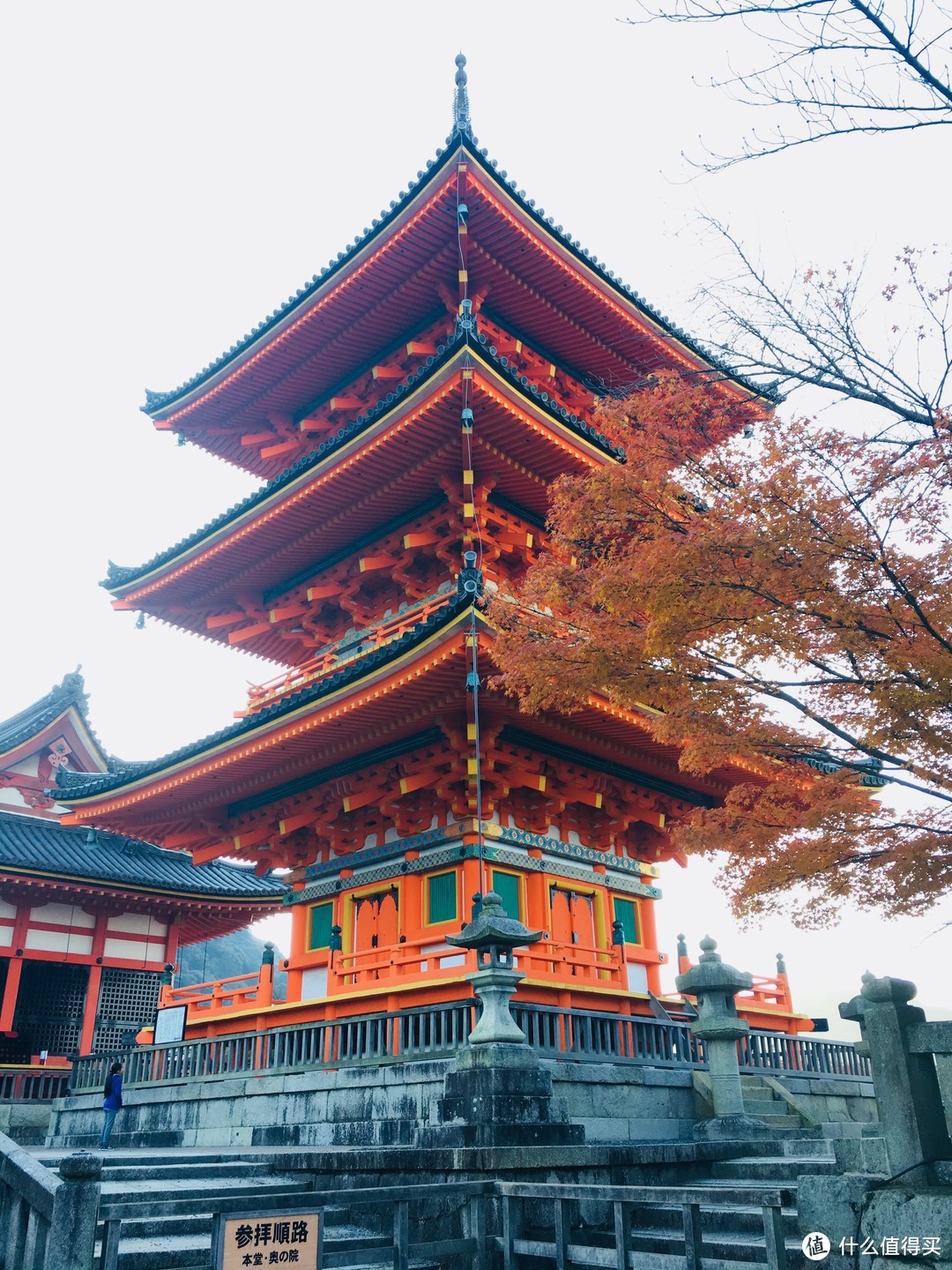 富士山下清水寺旁花见小路