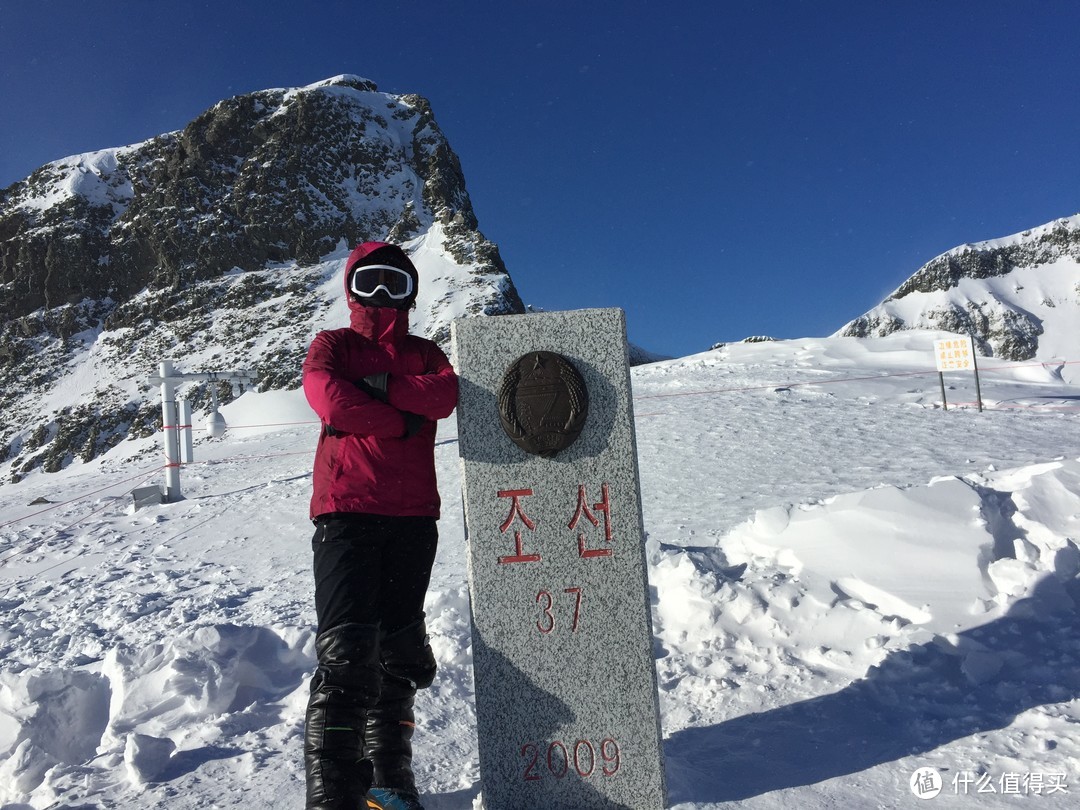 冬季长白山滑雪度假初体验