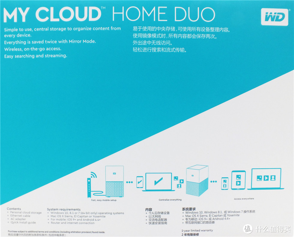 My Cloud Home Duo十分上手—WD 西部数据 My Cloud Home Duo 个人云存储设备 RAID1的简易版NAS