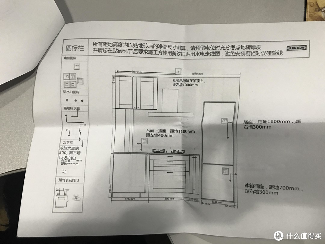 空间魔法—魔都50㎡一室一厅7万元巧改两室一厅装修全程记录