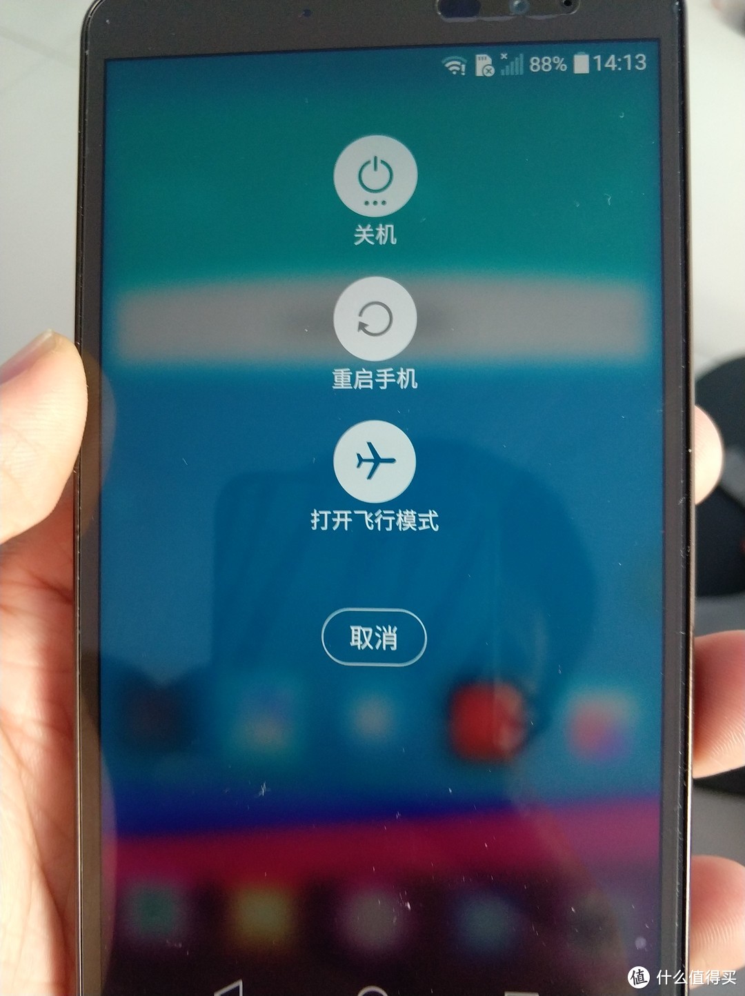 过气旗舰：LG V32 日版G4 手机 评测