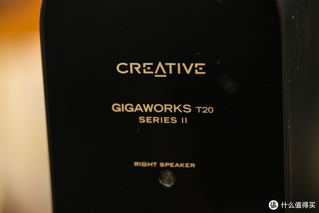 桌面声音精灵：CREATIVE 创新 GIGAWORKS T20II 音箱