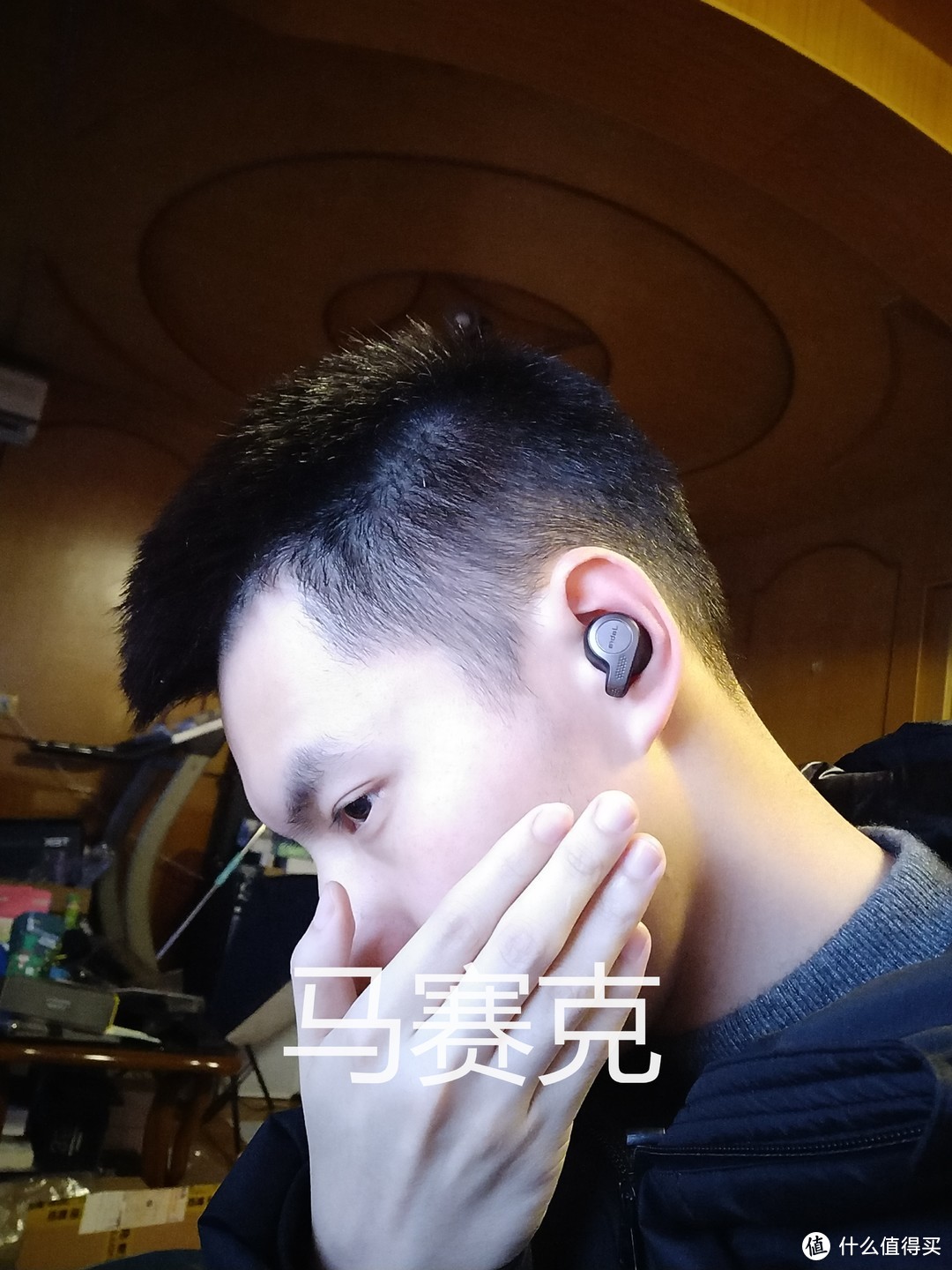 #本站首晒# 纯无线也能有音乐体验—Jabra 捷波朗 65t 蓝牙耳机 测评