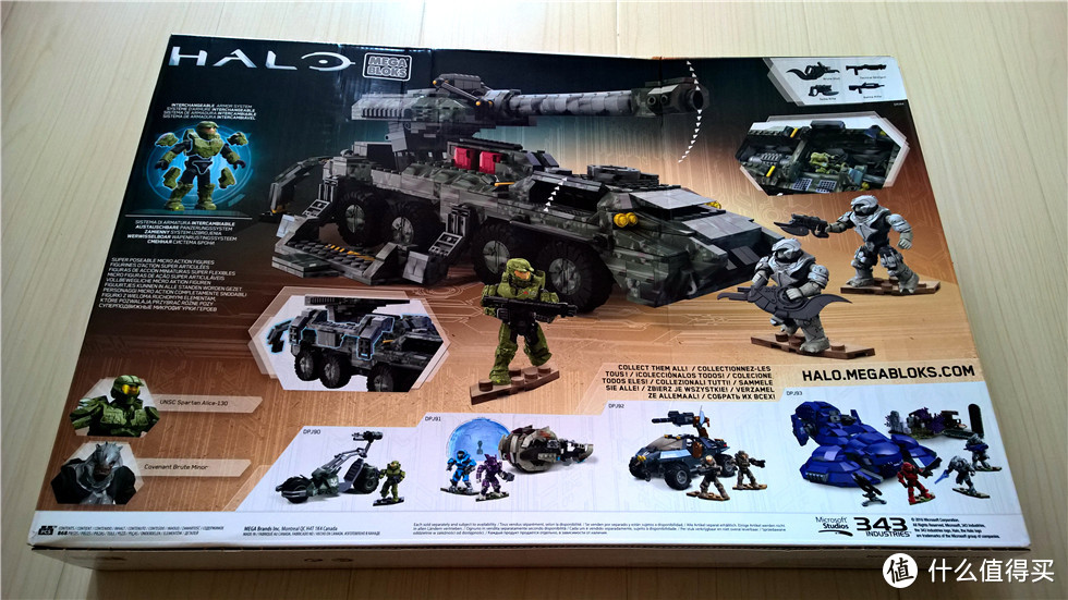 #本站首晒#美家宝的巨炮—Mega Bloks Halo UNSC Kodiak科迪亚克攻城炮