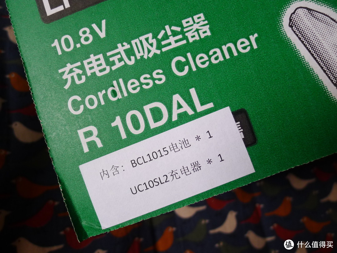 日立R10DAL10.8V锂电池充电吸尘器