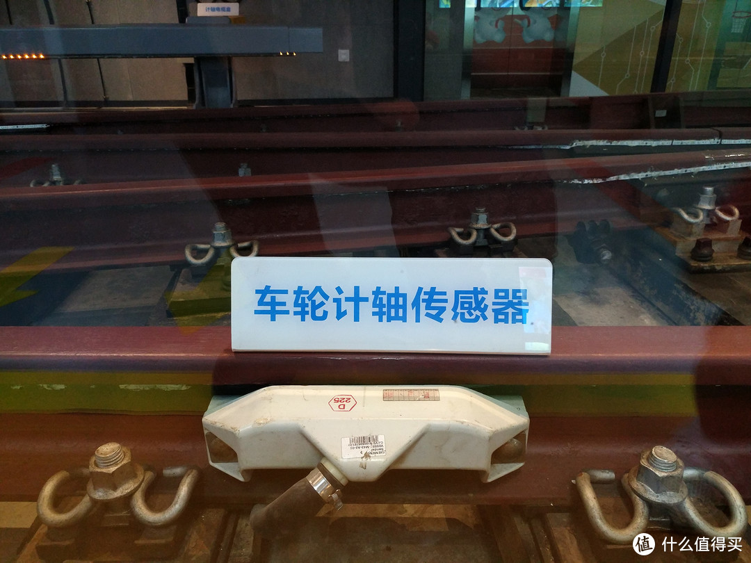 广州地铁博物馆参观手记