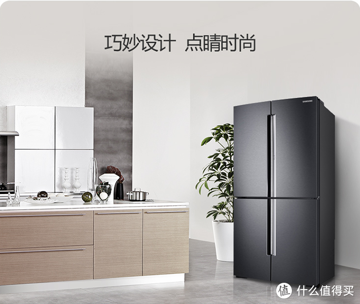 #原创新人#HITACHI 日立 R-WX7400G 冰箱首发（附市场在售偏高端冰箱的个人对比）