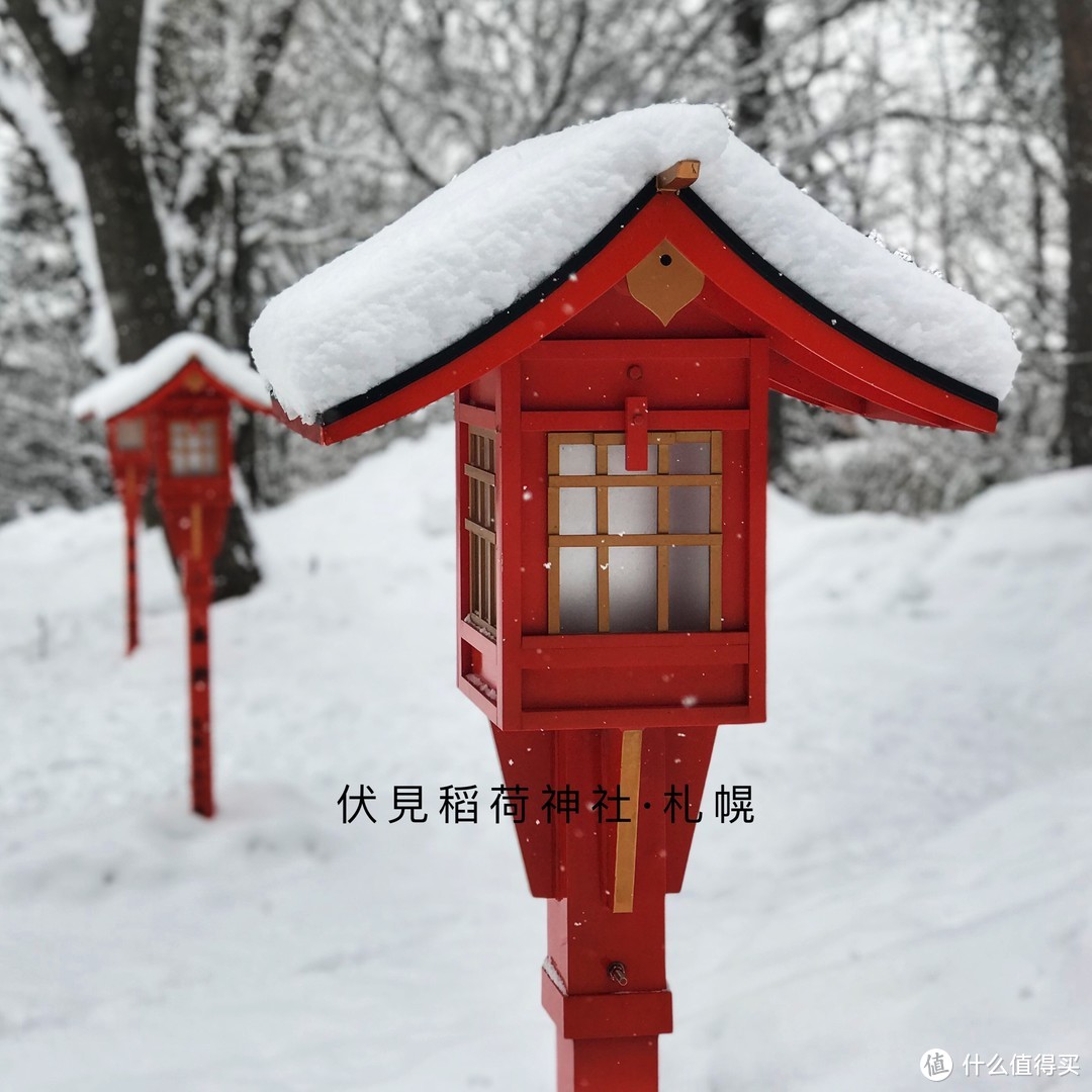 日本北海道野汤温泉之旅