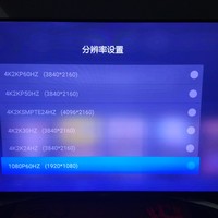 小米3S盒子使用总结(遥控器|缺点)