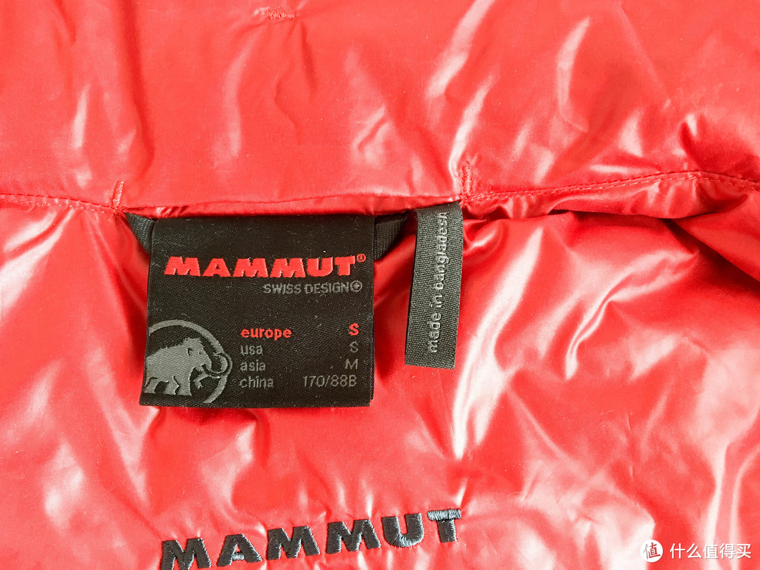 Mammut 猛犸象 650 蓬鸭绒羽绒服