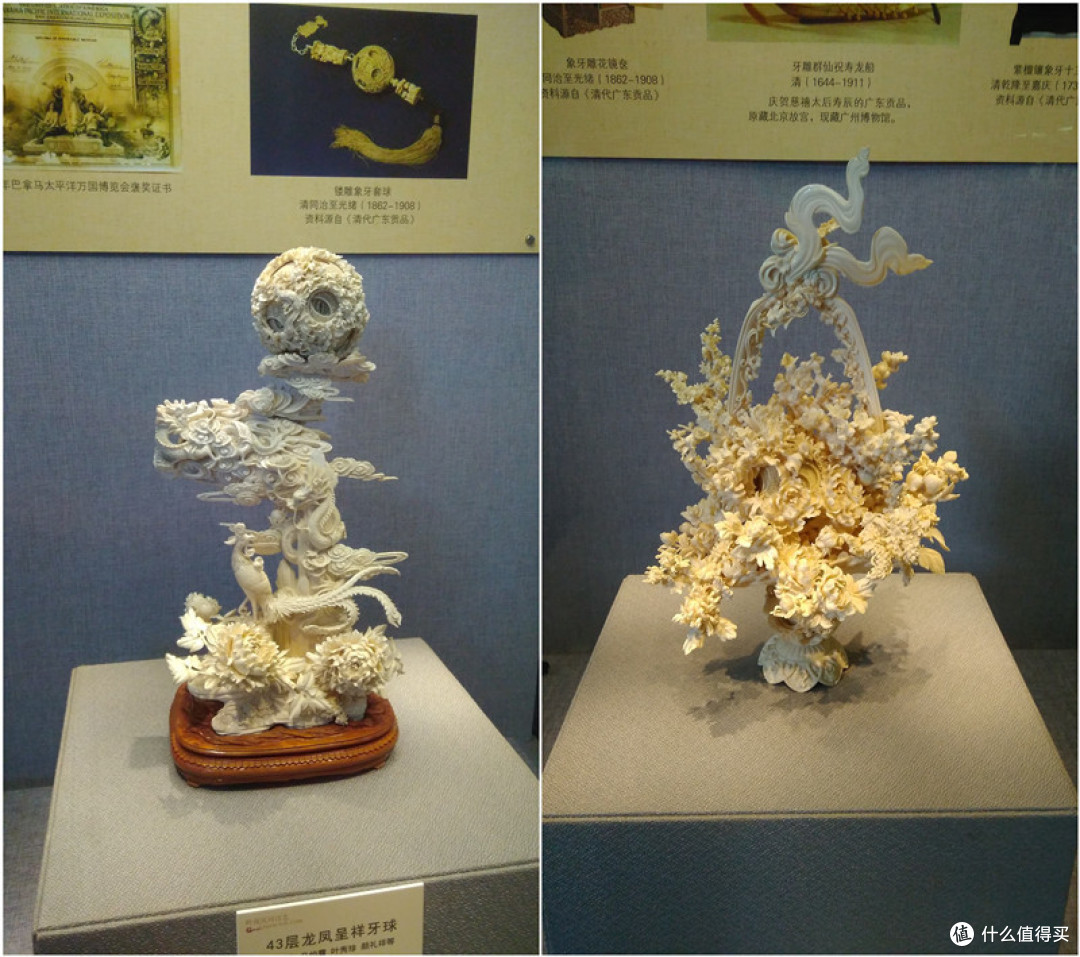 #晒出旅行账单##剁主计划-北京#带娃游广州珠海长隆怎么玩?八天行程大公布!
