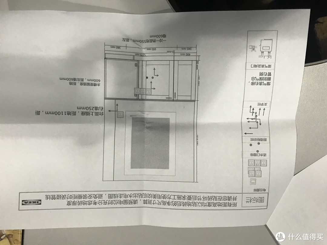 空间魔法—魔都50㎡一室一厅7万元巧改两室一厅装修全程记录