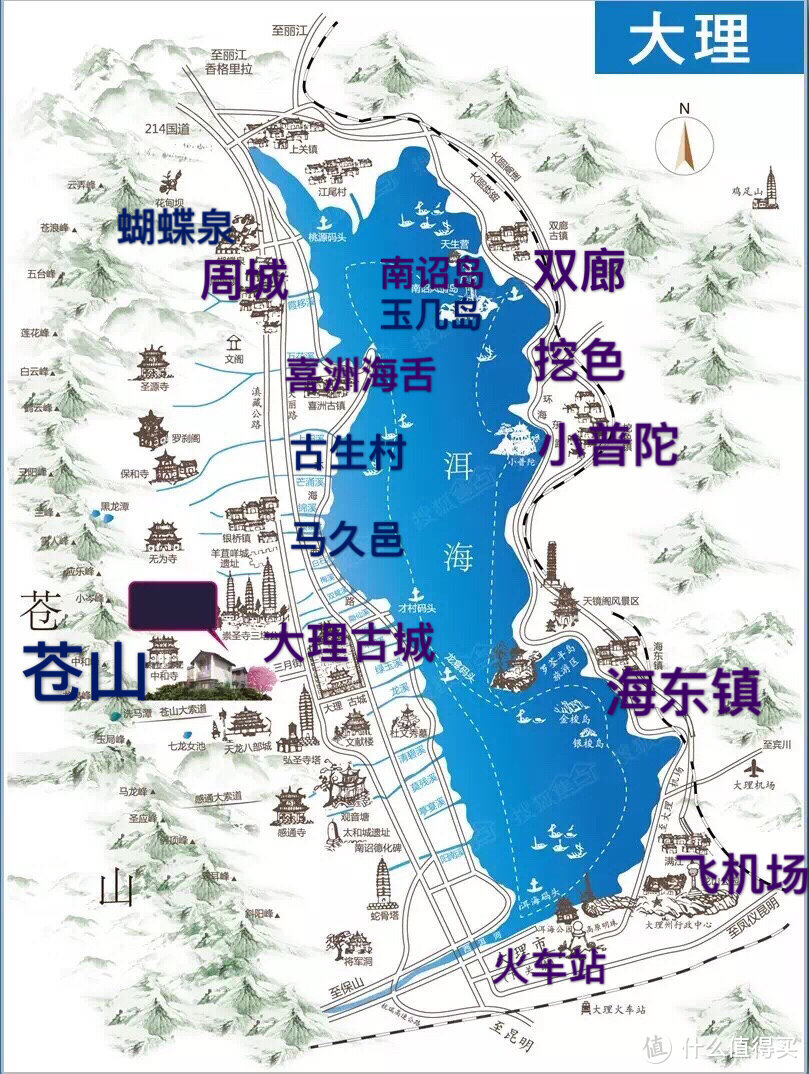 #2017剁手回忆录# 2017年的旅行回忆-四川、云南、甘肃、青海、河南