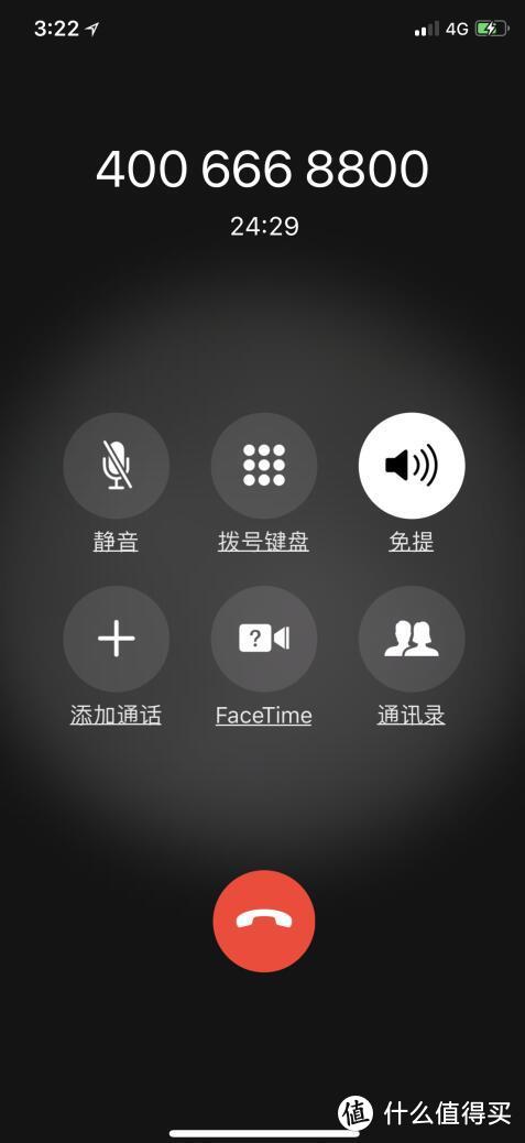 iPhone X晒单看多了？这篇花式吐槽教你如何与Apple客服开撕