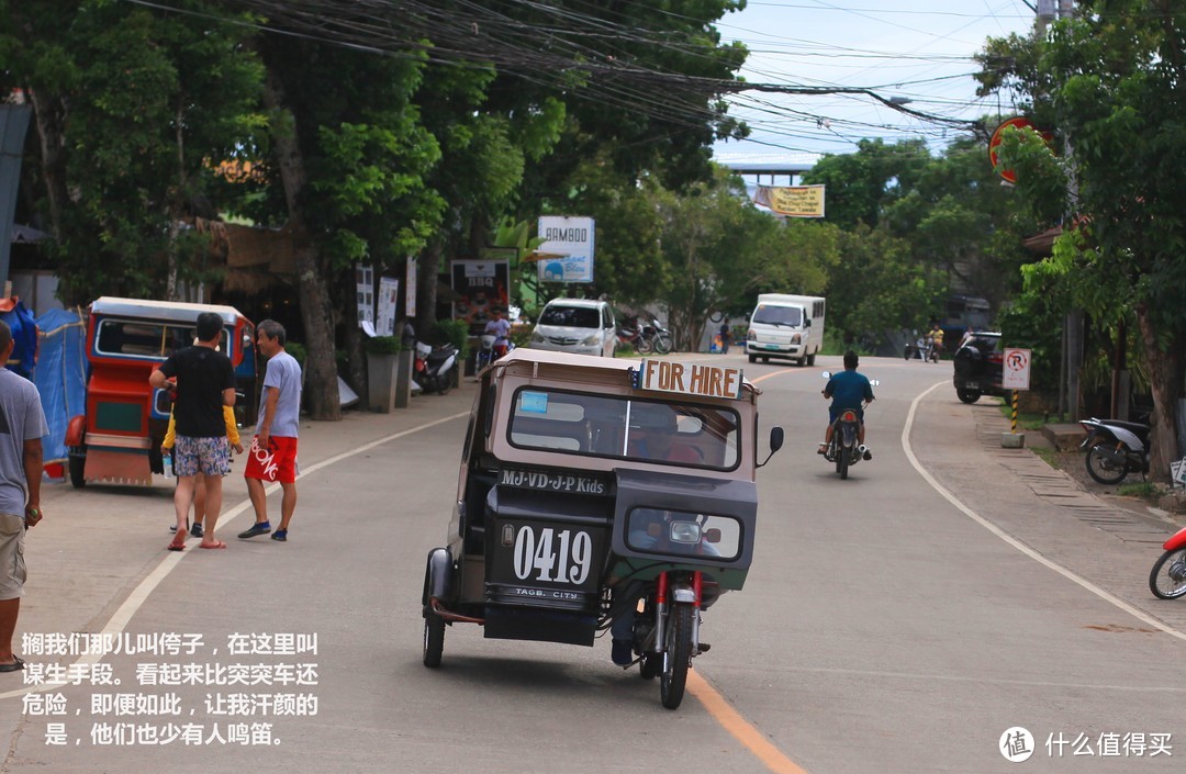 #原创新人#期待一场旅行，甜蜜如爱情：薄荷岛旅行游记