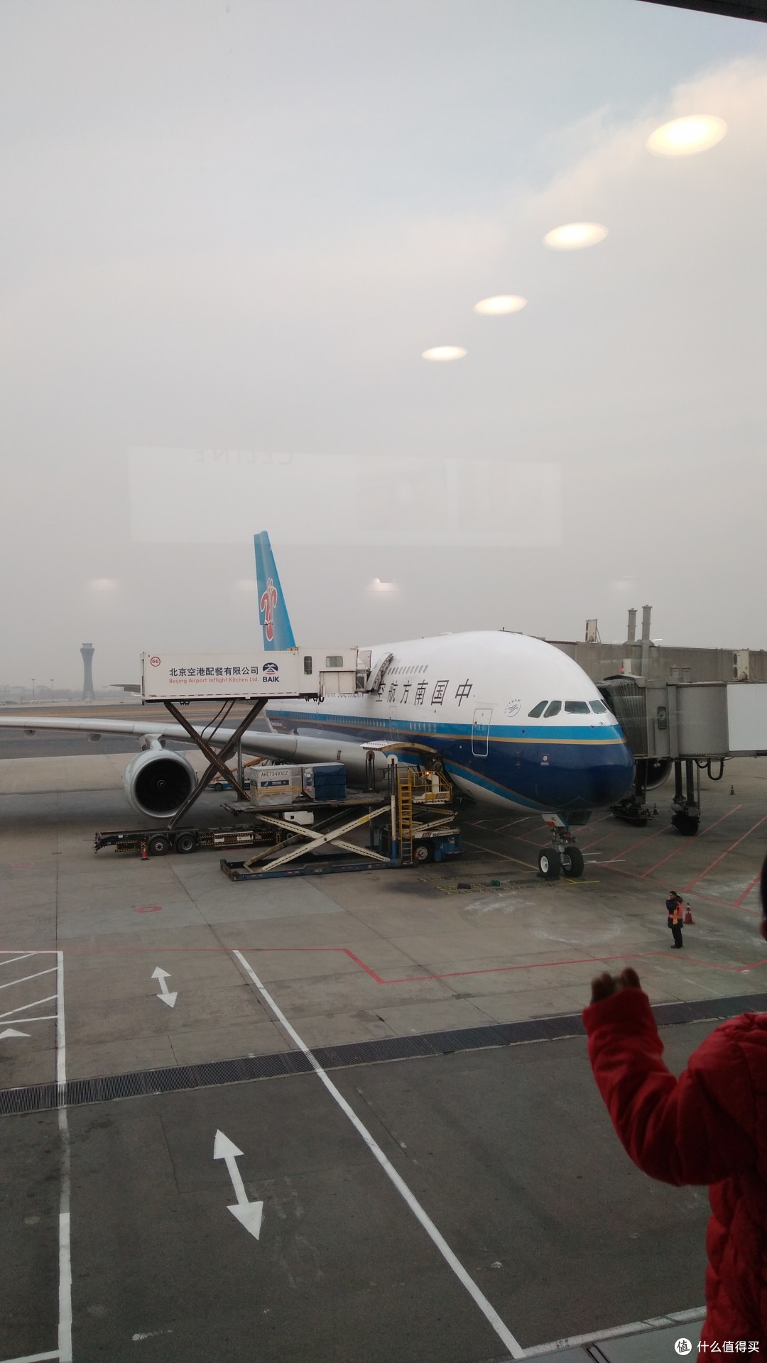 #晒出旅行账单##剁主计划-北京#带娃游广州珠海长隆怎么玩?八天行程大公布!