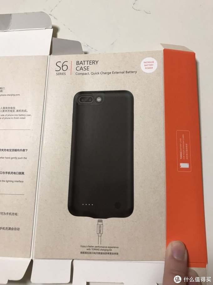 TORRAS 图拉斯 iphone 7plus背夹充电宝 使用报告