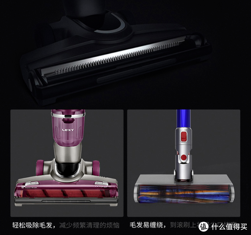 宠物掉毛大作战（内有萌宠）：莱克魔洁M95多功能大吸力无线宠物吸尘器体验