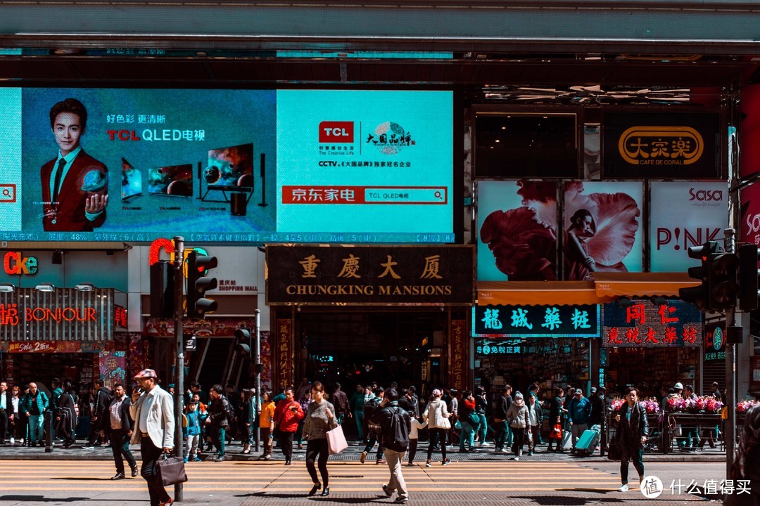 香港的日与夜（上）