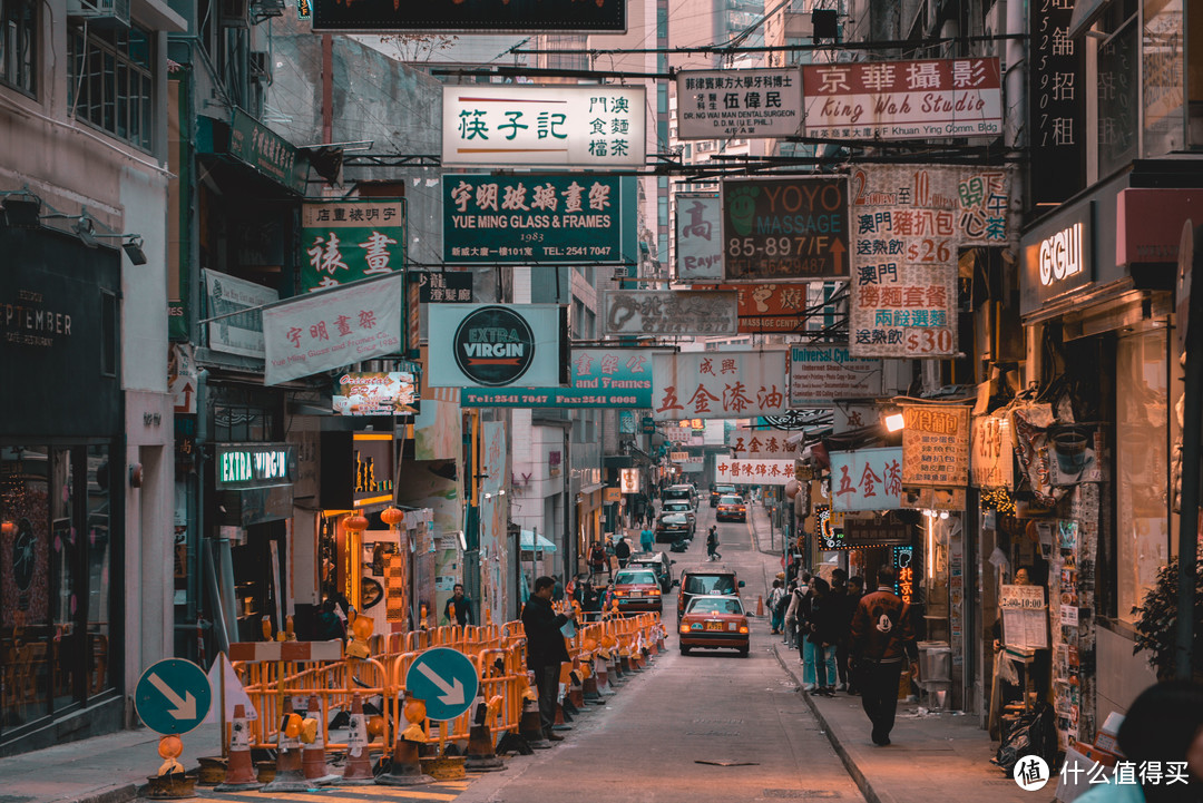 香港的日与夜（上）