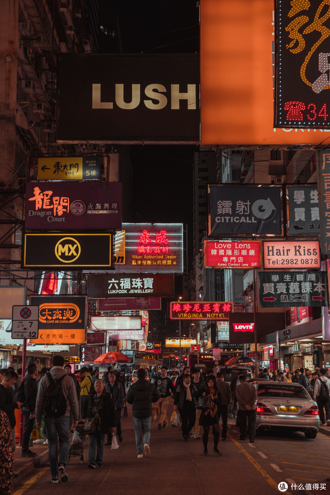 香港的日与夜（上）