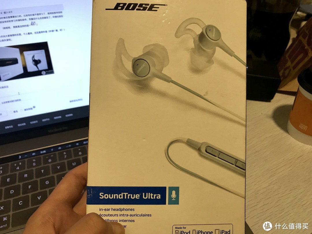 学英语？听音乐？能动能静的便携组合:SoundLink Mini 2 蓝牙音箱和QC30 耳机