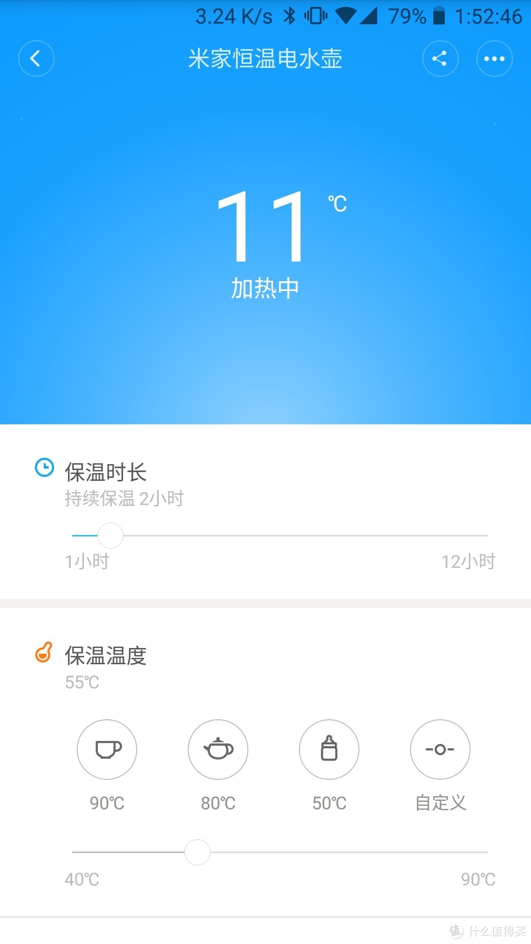 不完美的低温慢煮机—小米恒温水壶的小妙用