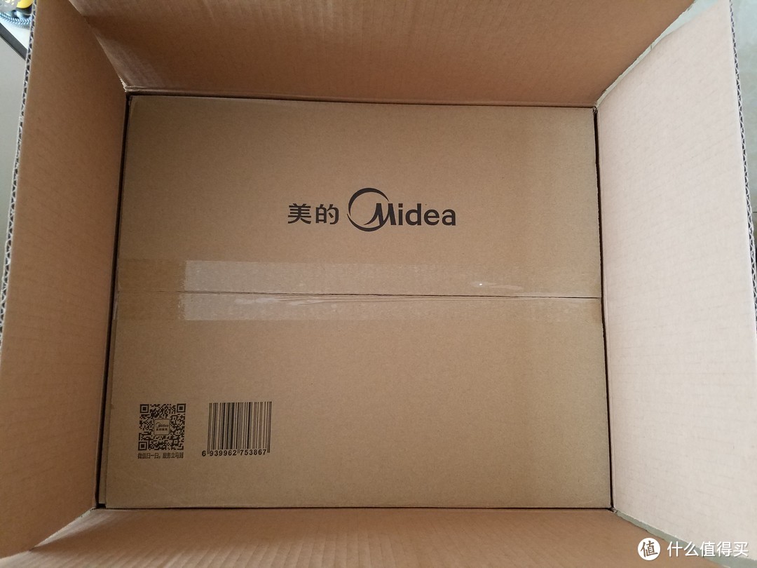 Midea 美的 WHS30C96 IH电饭煲 晒单