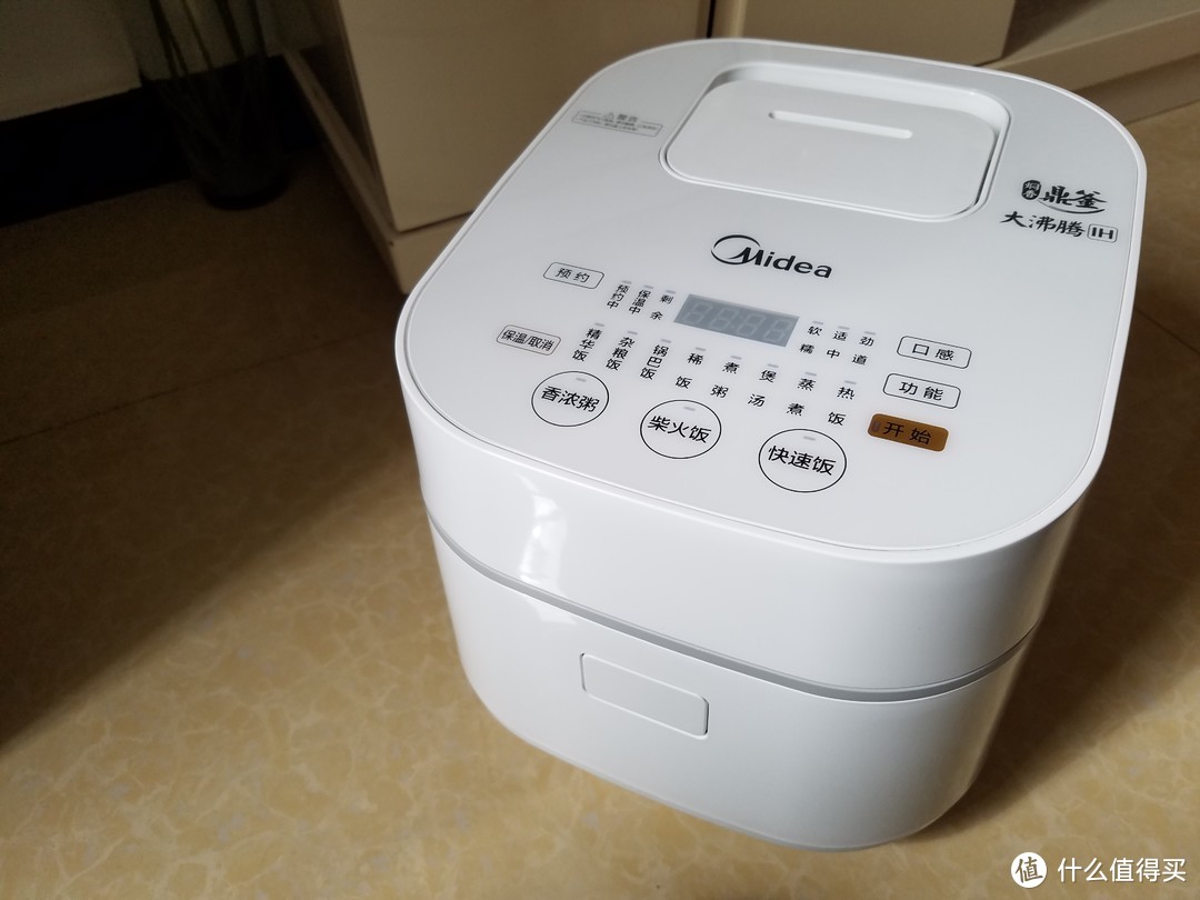 Midea 美的 WHS30C96 IH电饭煲 晒单