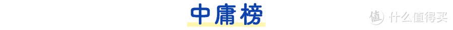 魔都人民过年多有壕？“鲍鱼”一次买两斤！