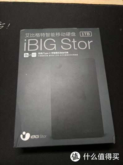 iBIG Stor 艾比格特 2.5英寸1TB 智能无线移动硬盘 简评