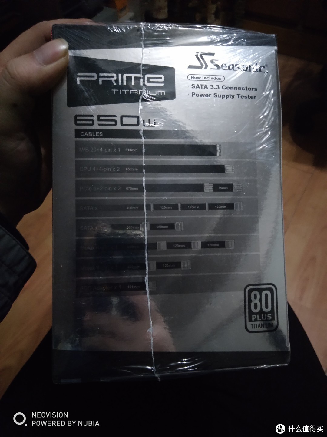 #原创新人#SEASONIC 海韵 旗舰钛金 650W PRIME ULTRA 电源