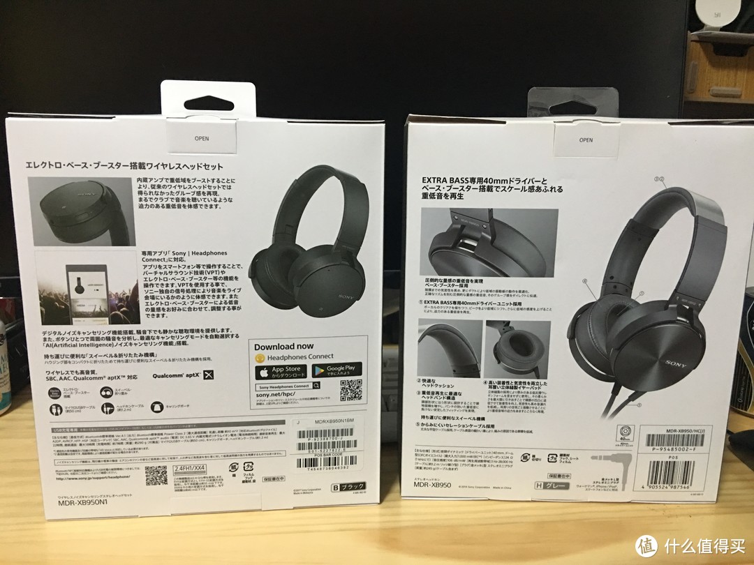 #原创新人#SONY索尼 日本本土版 XB950 & XB950N1 耳机 开箱及谈谈相关音乐的感受